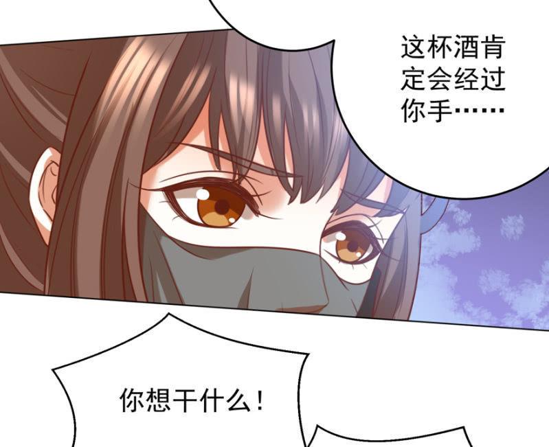 追杀9