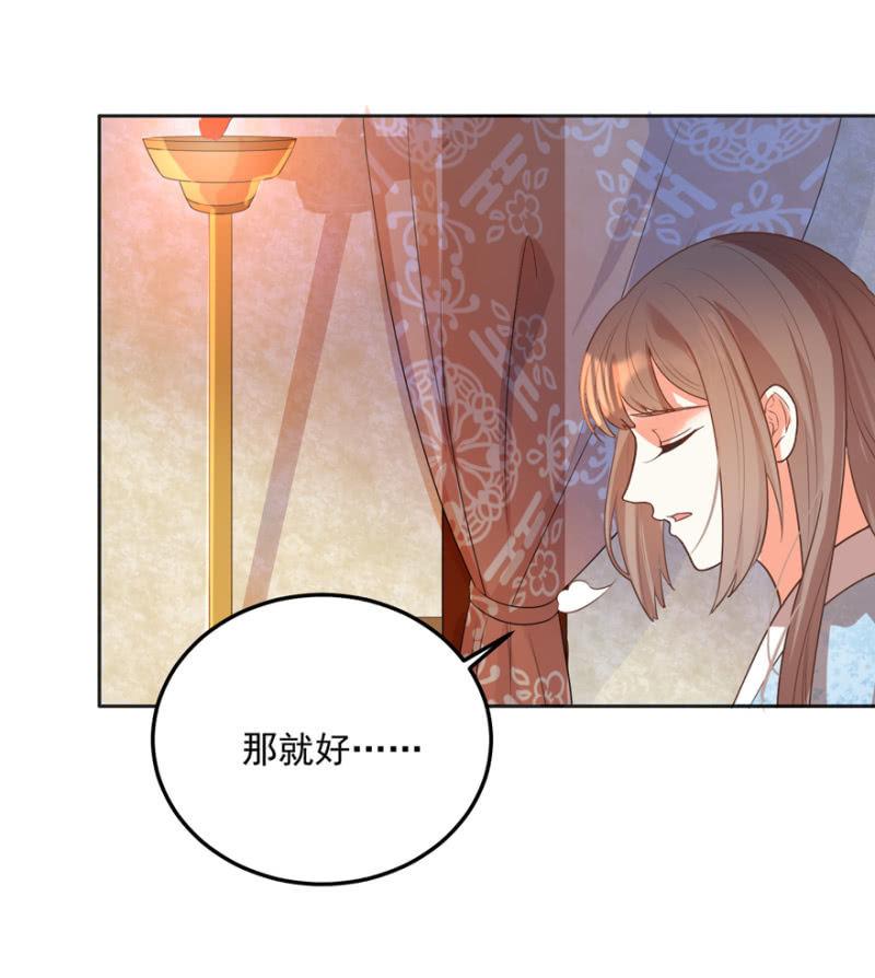 无法团聚26