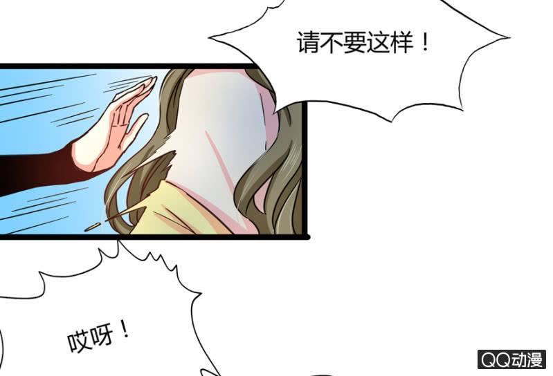 与天主共处一室2