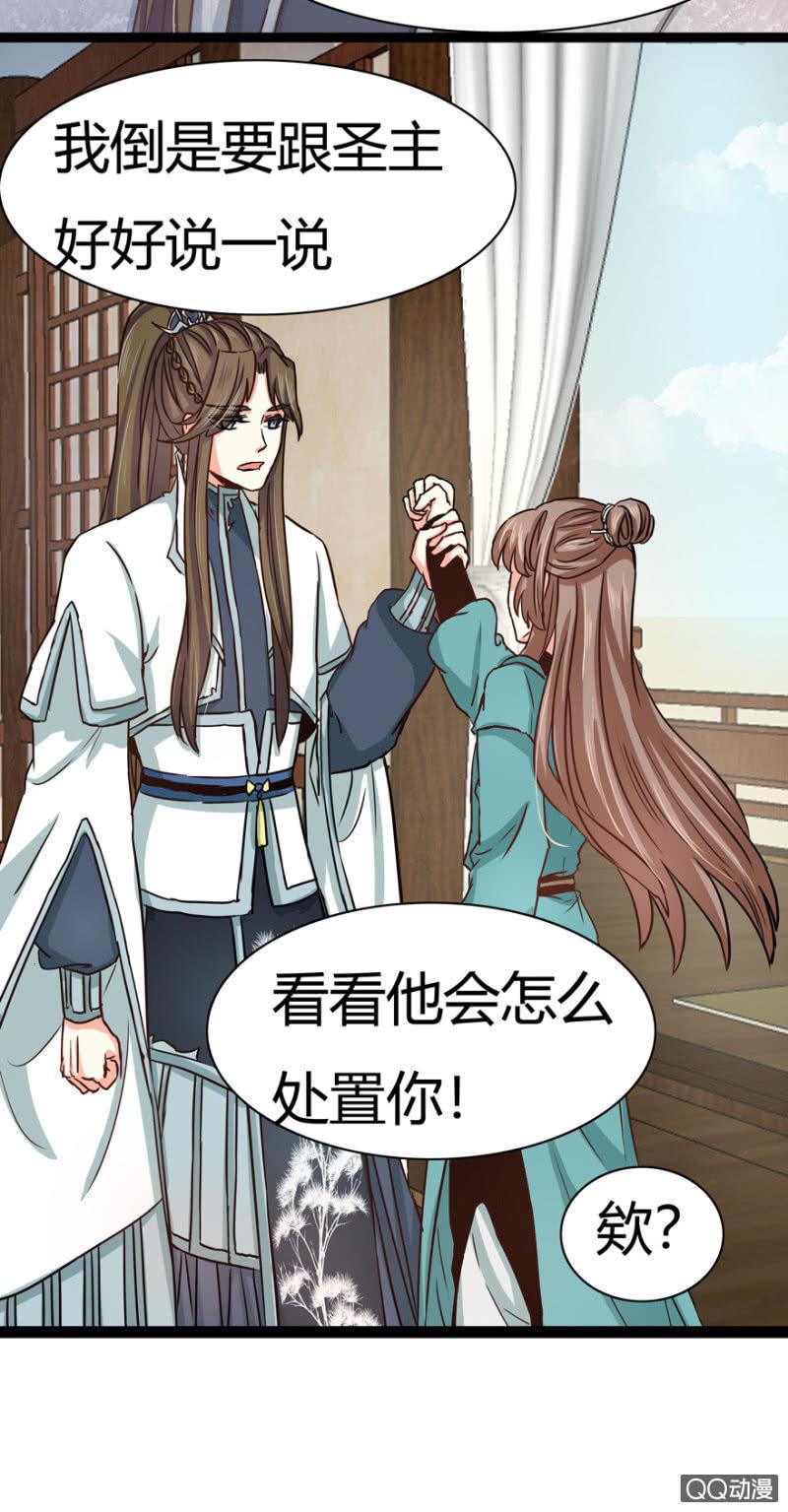 一定不能被发现11