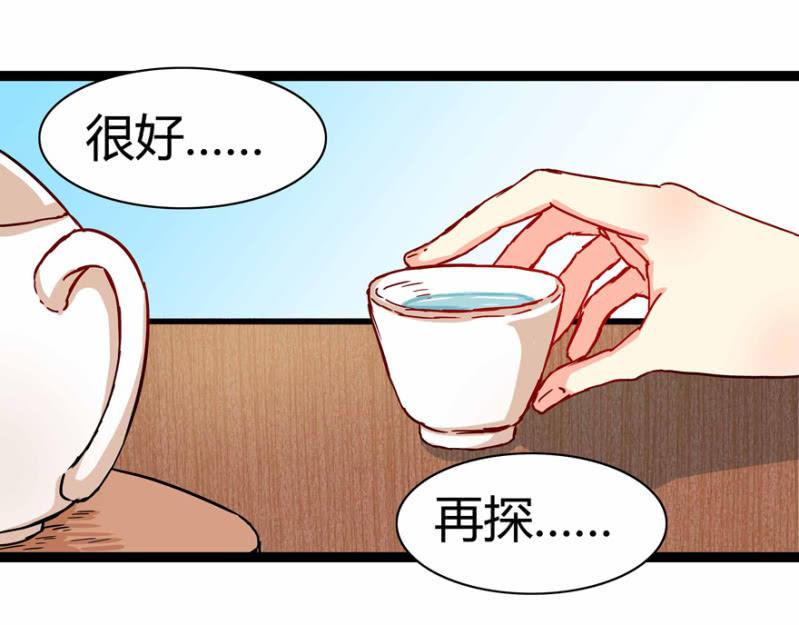 昔日“情事”4