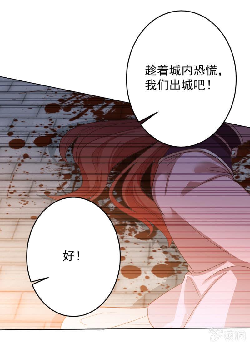 若只如初见48