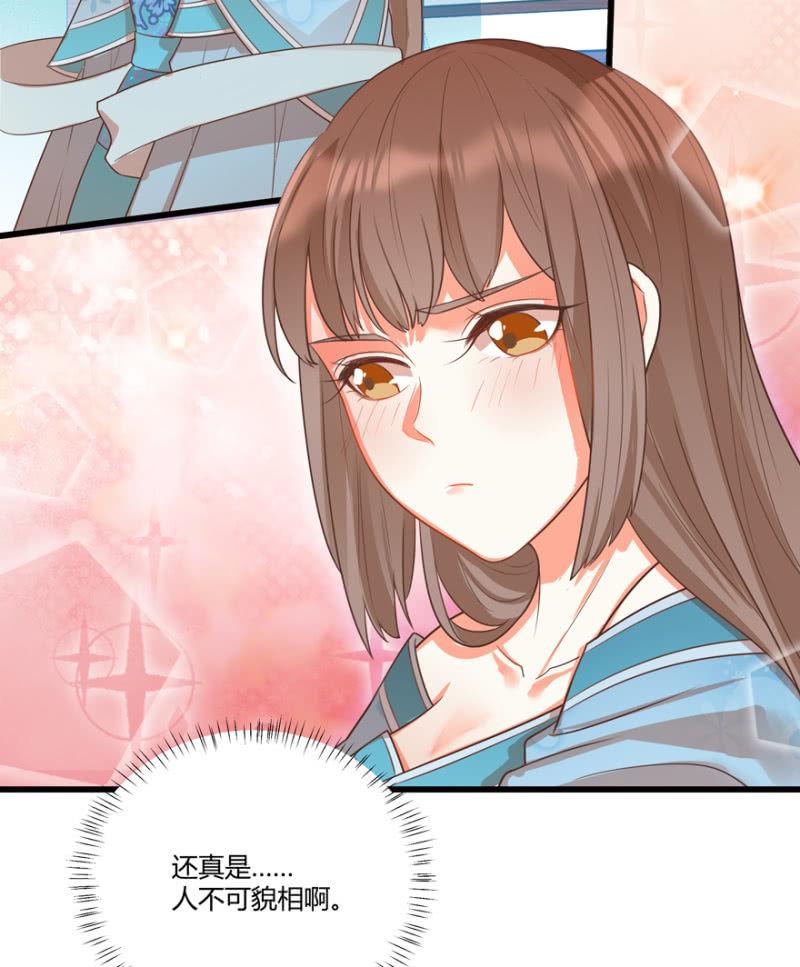 再去醉花坊5