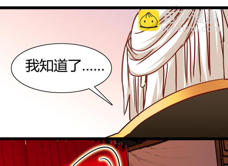 惊鸿一瞥45