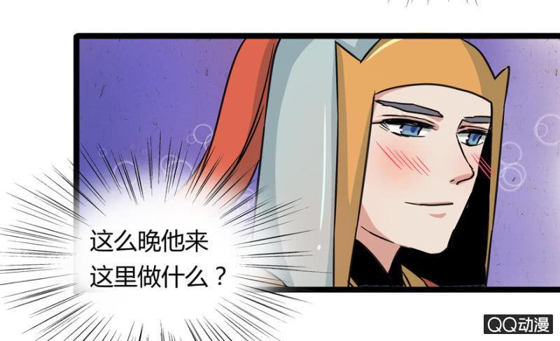 与天主共处一室13