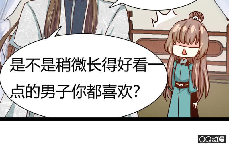 明哲保身51