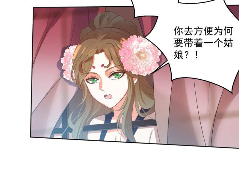 逃跑30