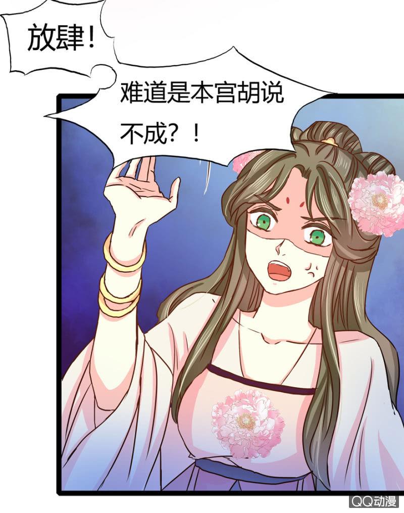 一定不能被发现3