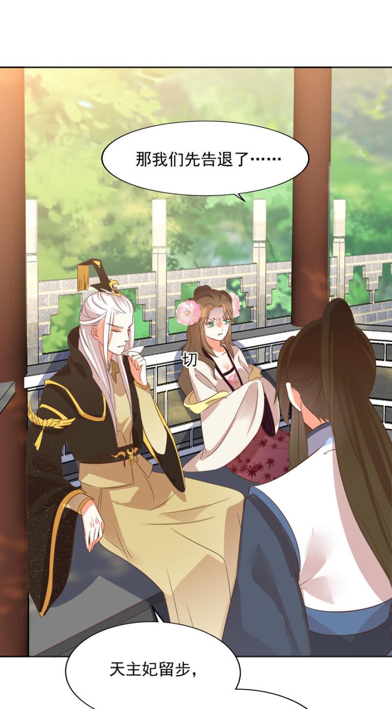 危机11