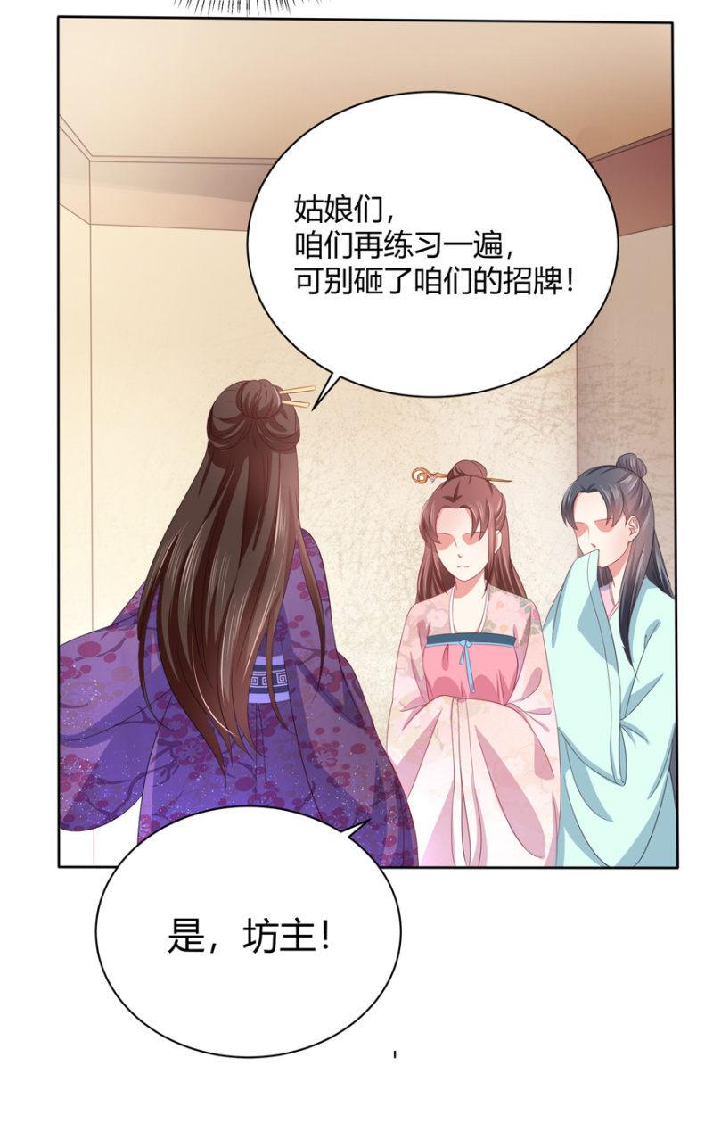 到此为止6