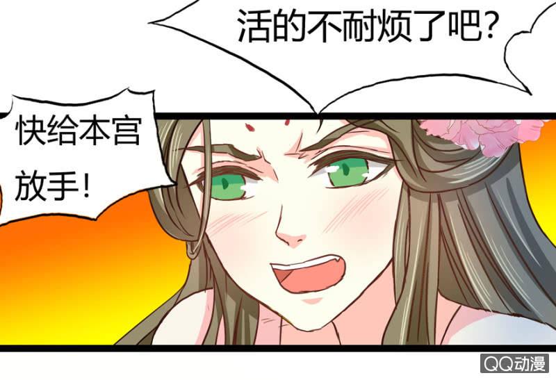 一定不能被发现6