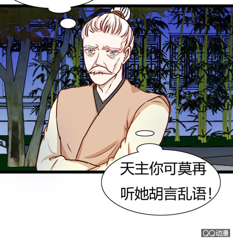 深夜会面23