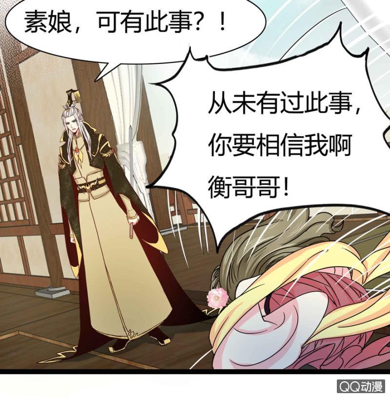 赏赐43
