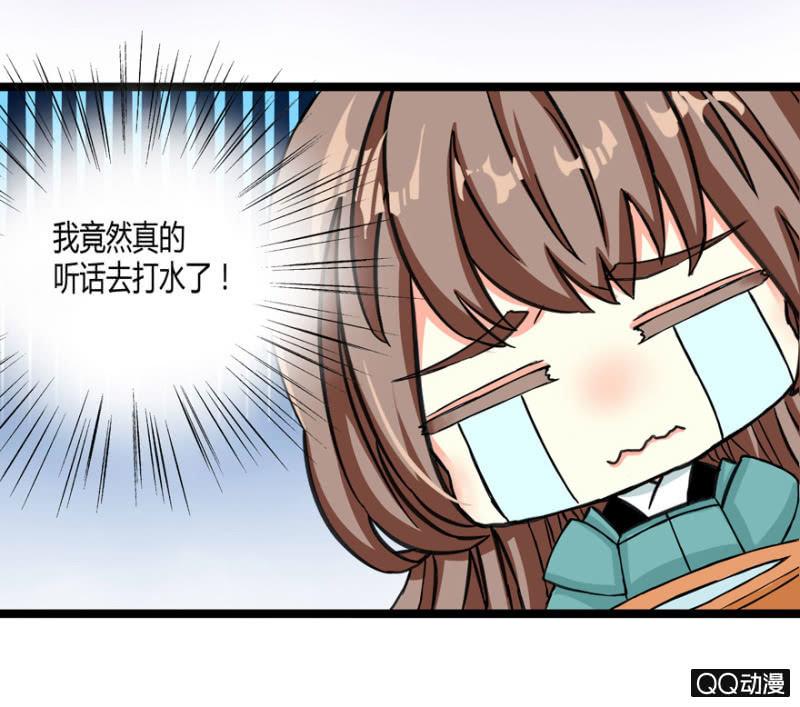 有奸情？15