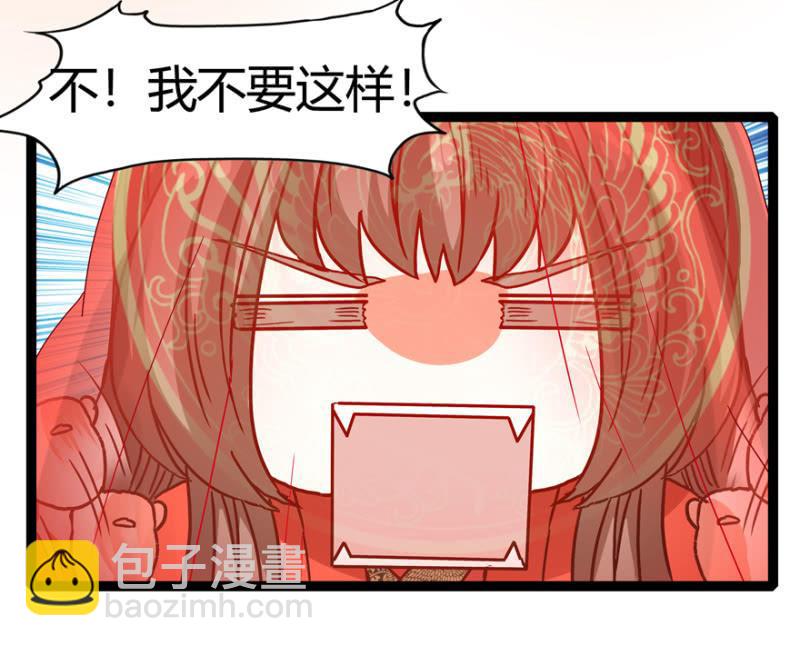 刺杀行动13