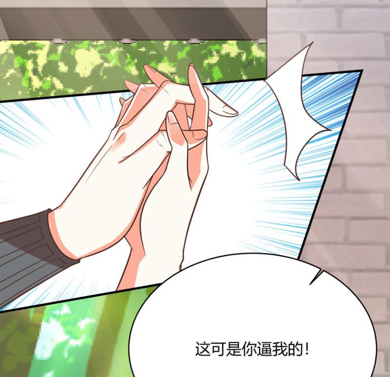 男女之情，无关风月15