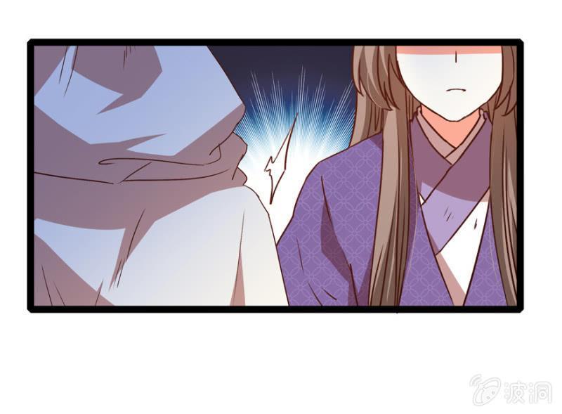 深夜偶遇47