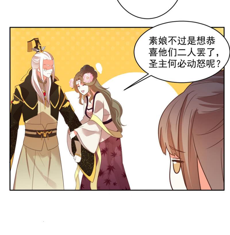 奚落9