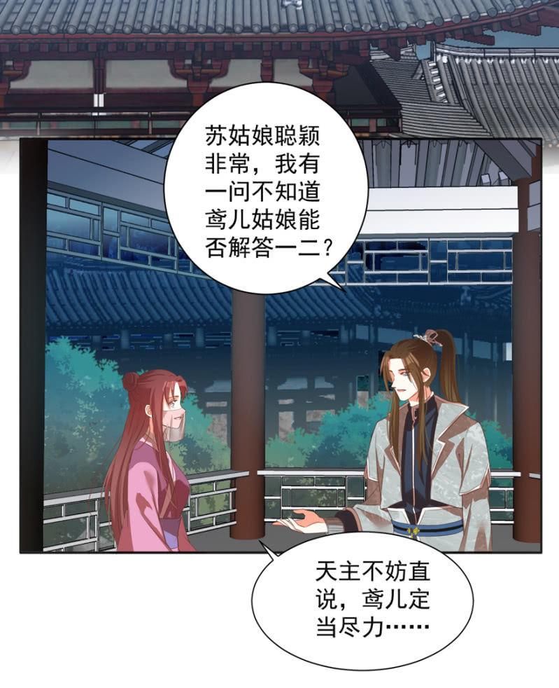 何谓喜欢21
