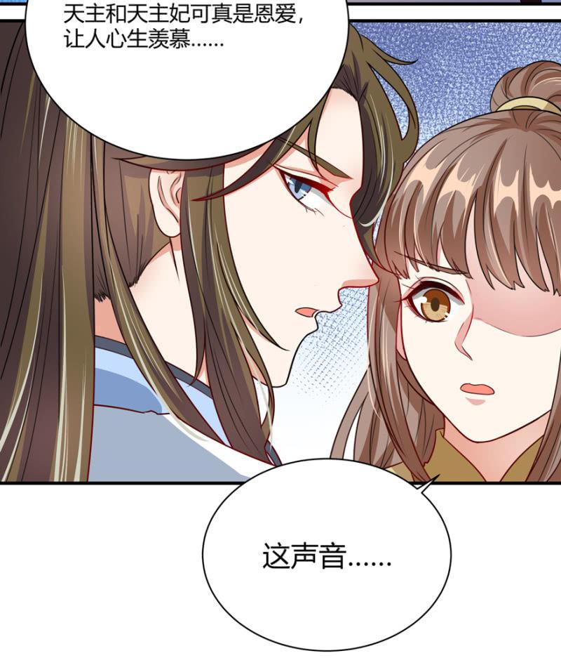 到此为止39