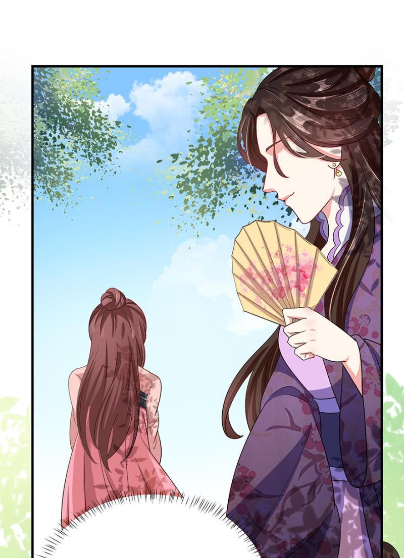 到此为止29