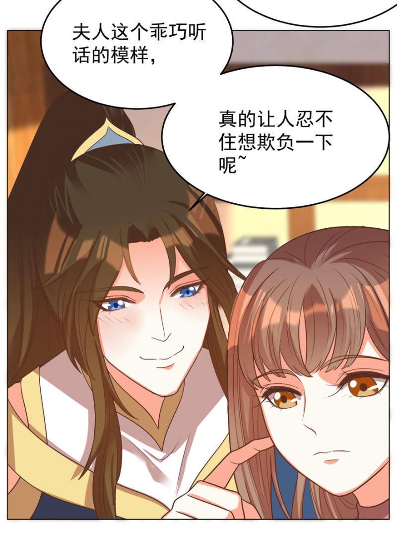 光天化日的，不害臊！18