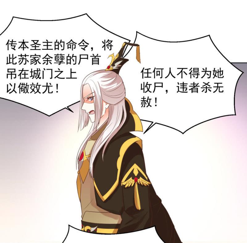 若只如初见50