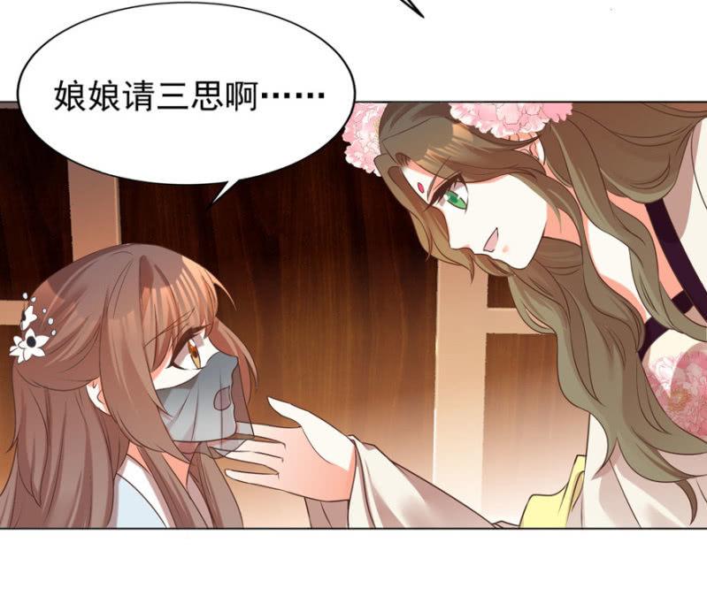 总有转机5