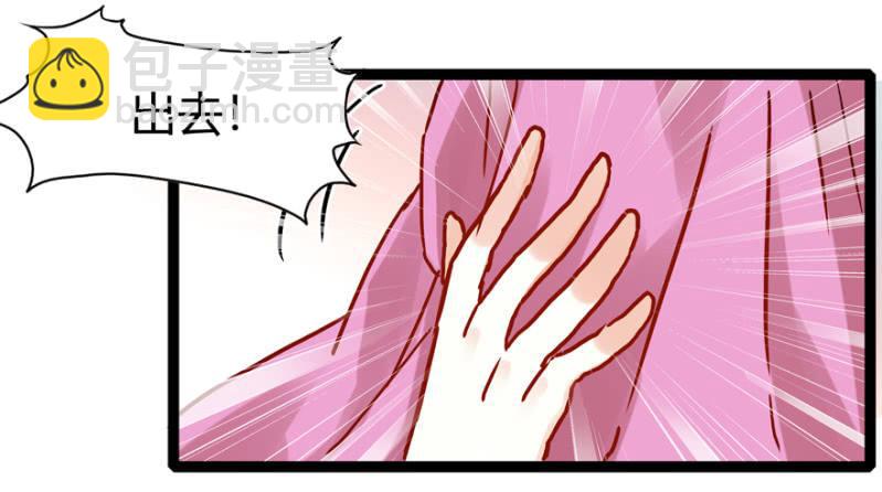 刺杀行动11