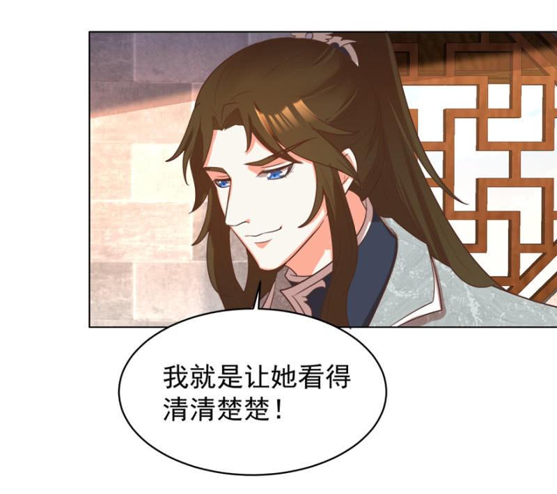 相信我18