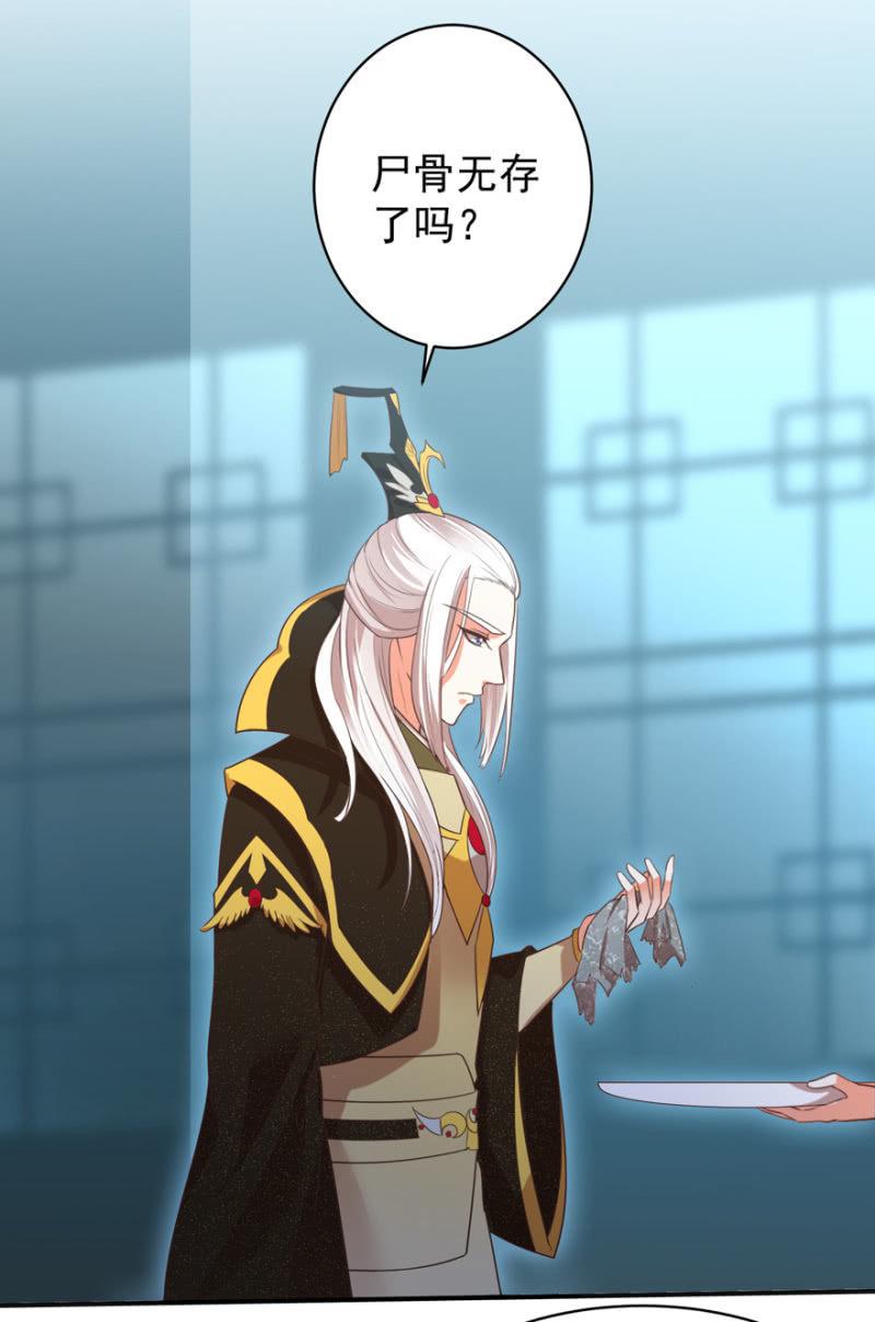 寻人无果26
