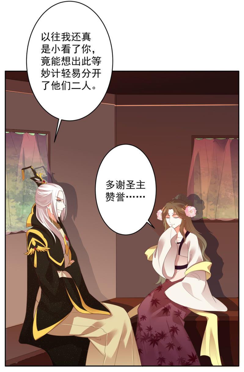 逃跑5