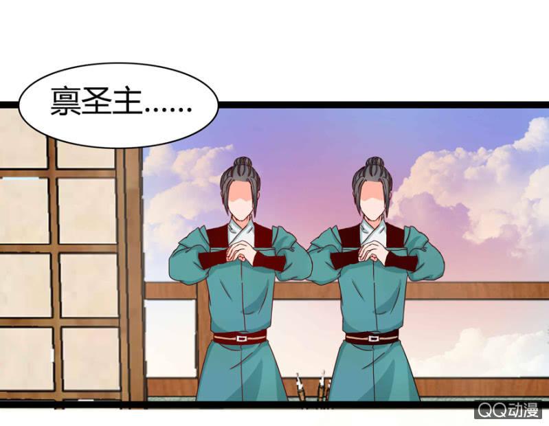 身份暴露？27