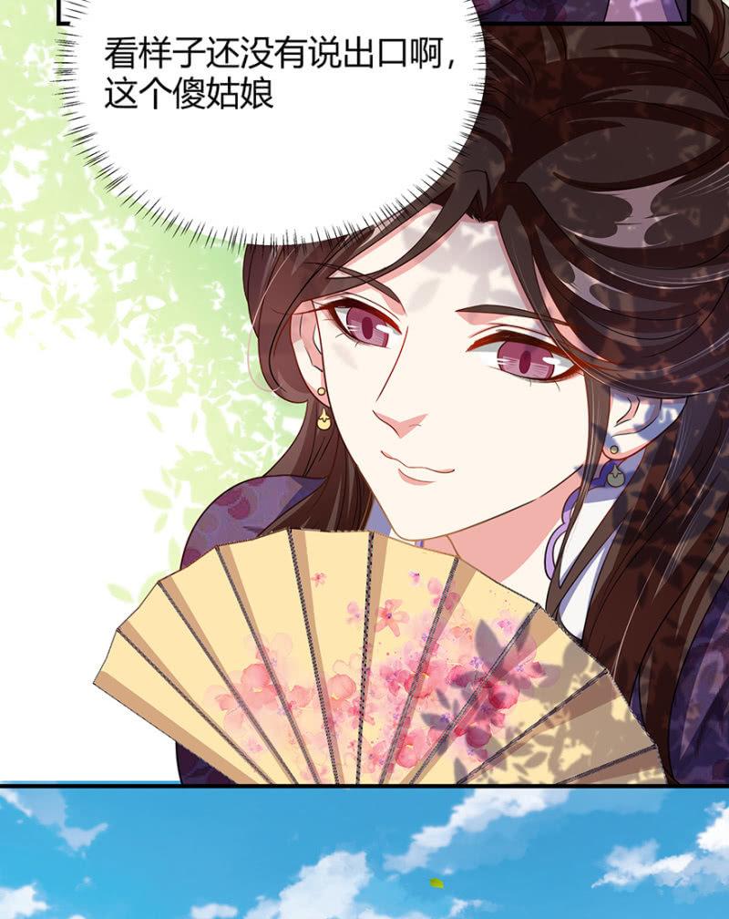 到此为止30