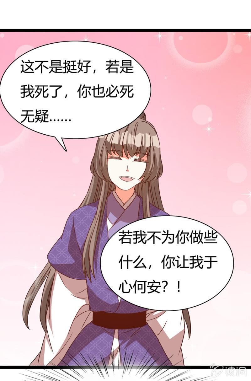 二人合作41