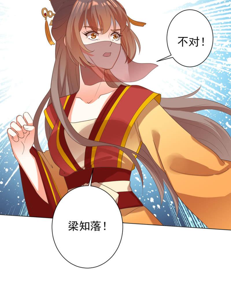 被抓17