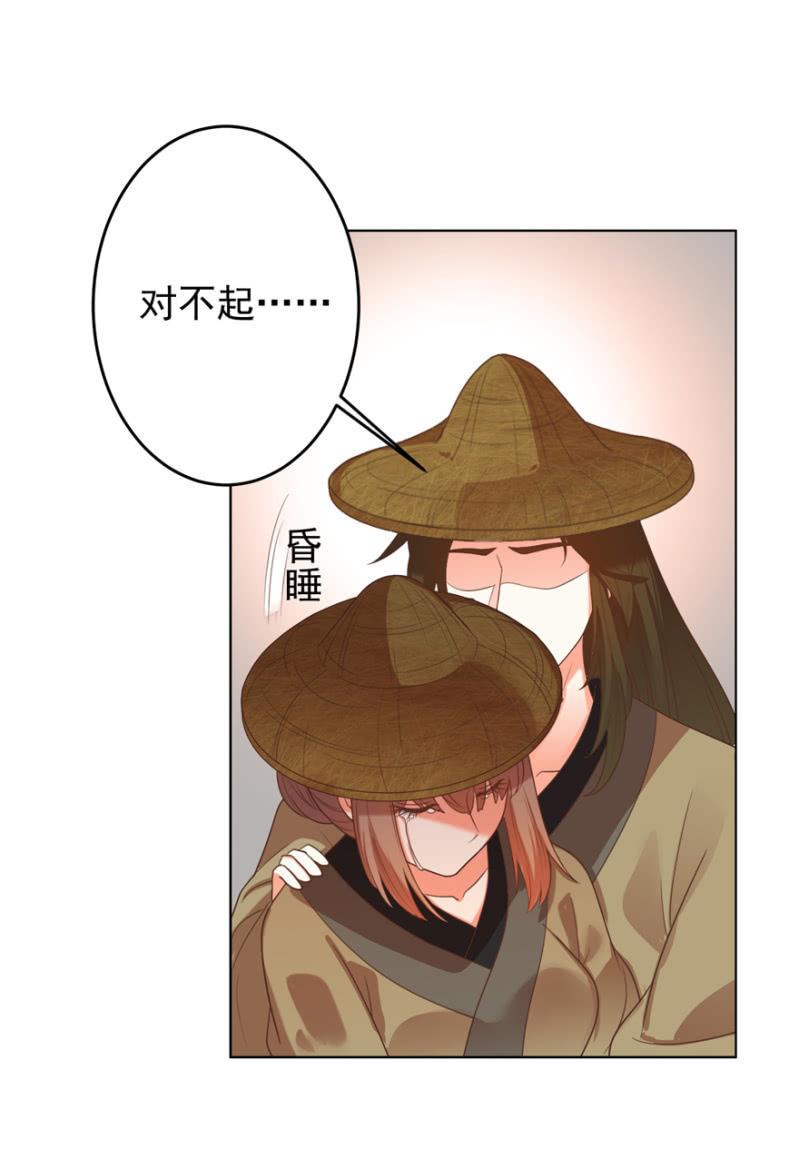 若只如初见47