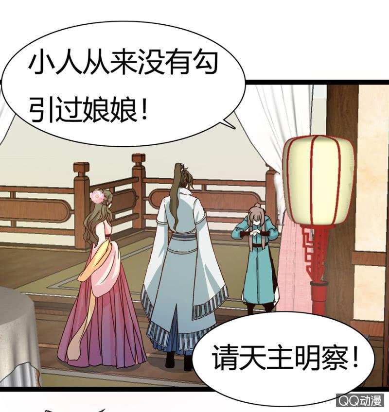 一定不能被发现2