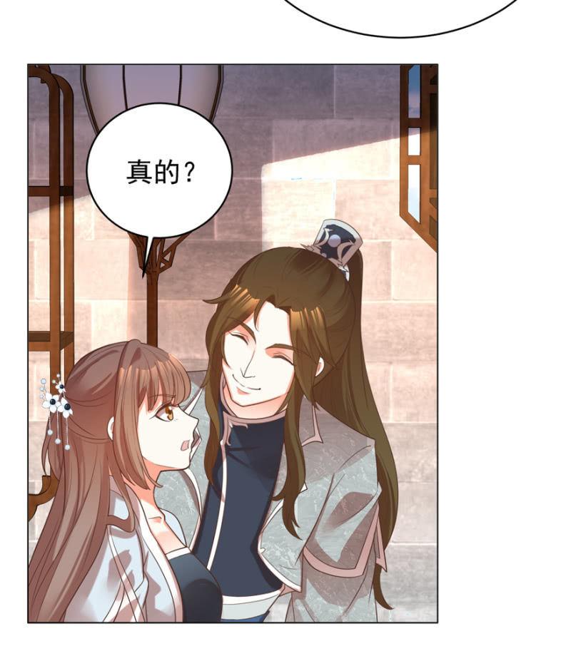 相信我5