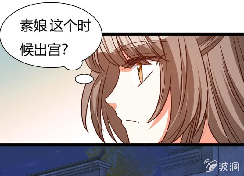 深夜偶遇53