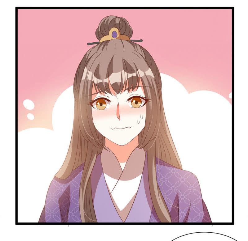 醉花坊一游38