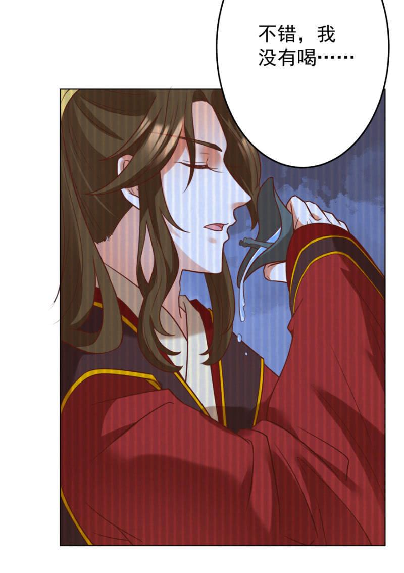 追杀3