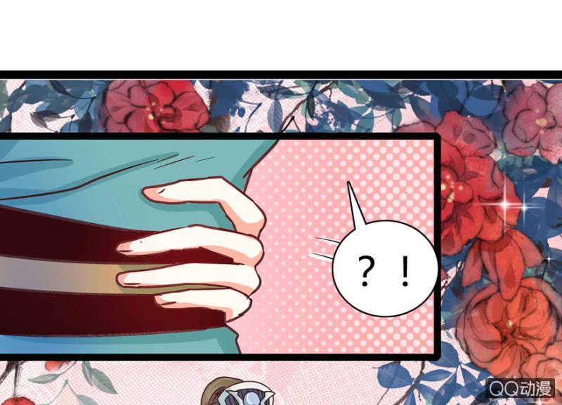 赏赐34