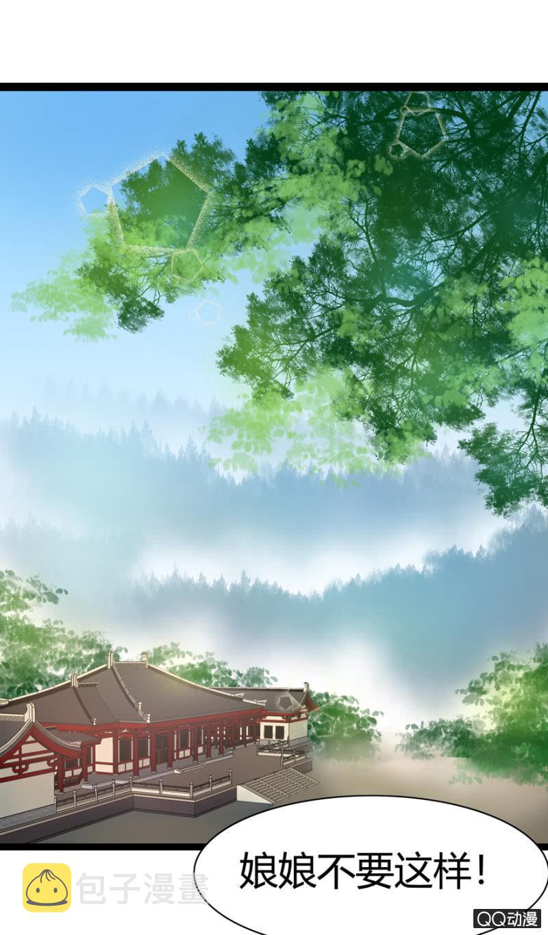 明哲保身1