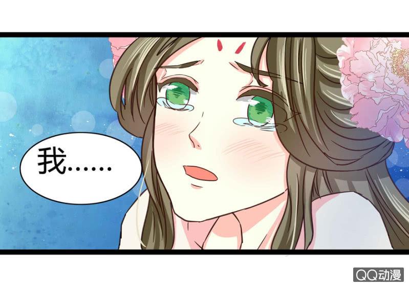 赏赐45