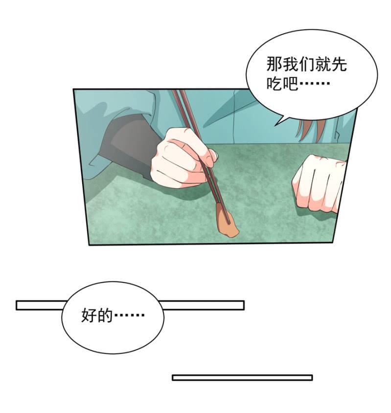 我会让你喜欢我7
