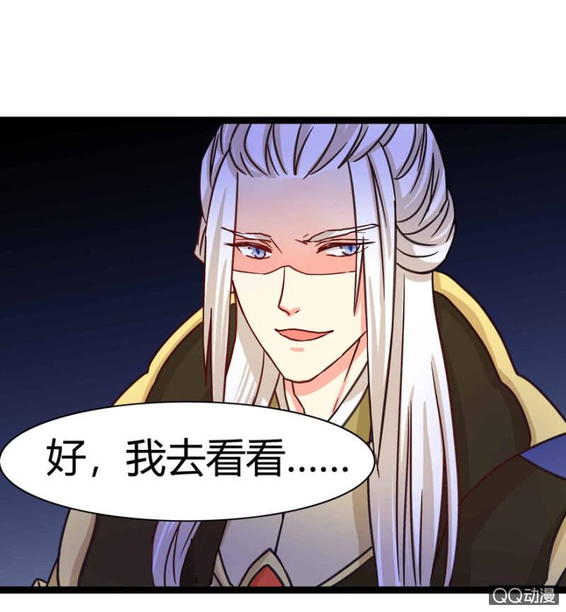 赏赐6
