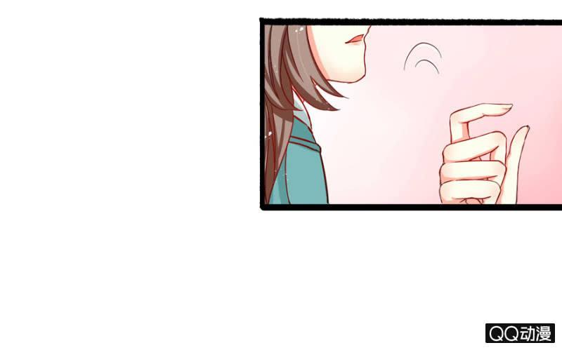 有奸情？7