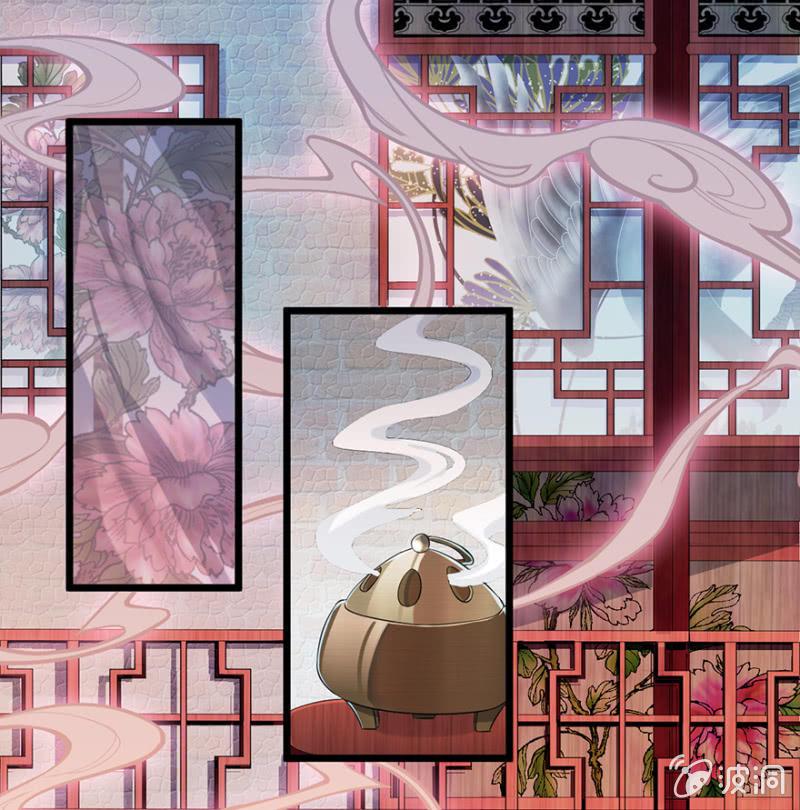 醉花坊一游20