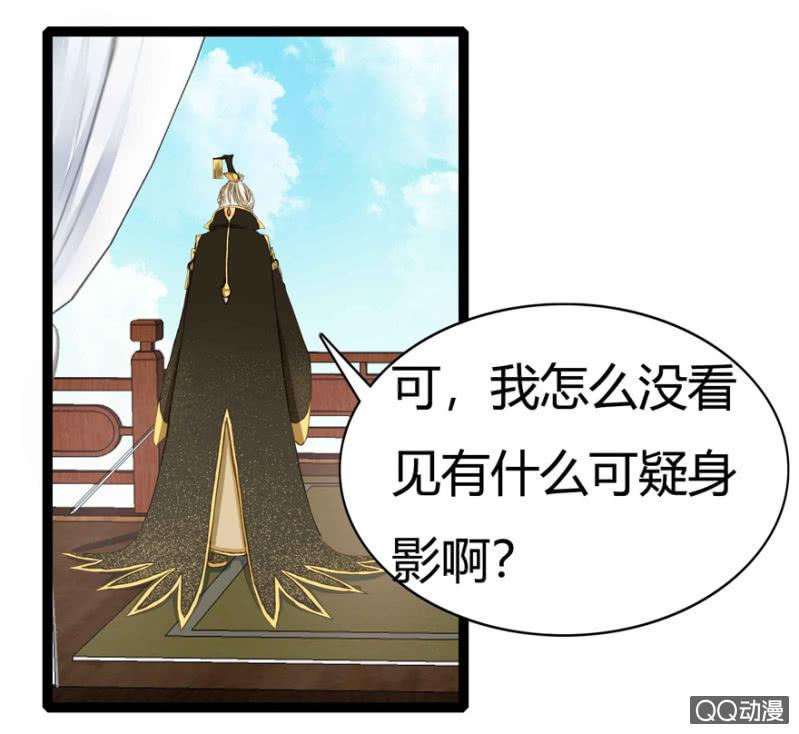 赏赐7